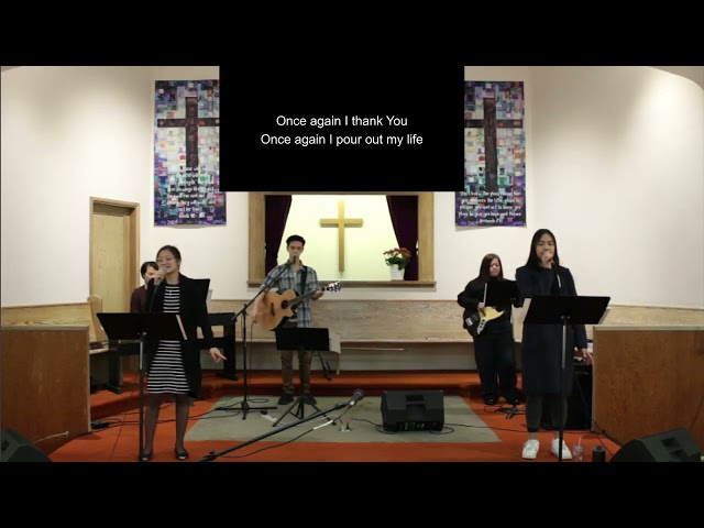 WMBC Sunday Service (April 26 2020)