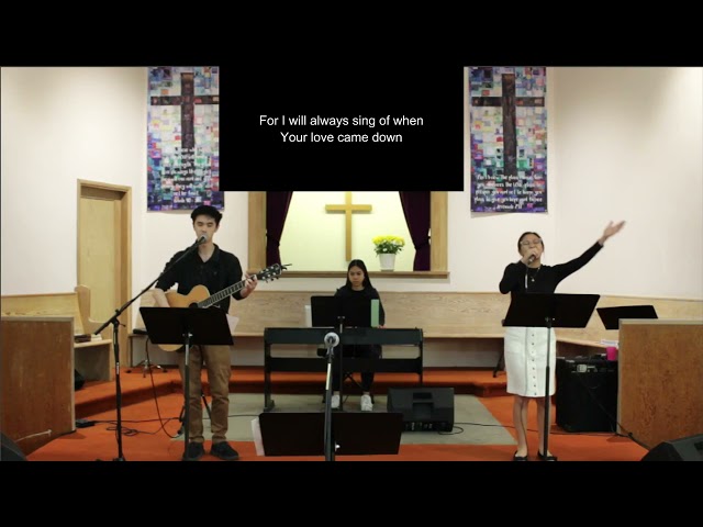 WMBC Sunday Service (May 17 2020)